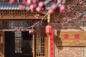 賞春古渡，“趣”享清明||4月4日-6日，來黃沙古渡赴一場春日之約...