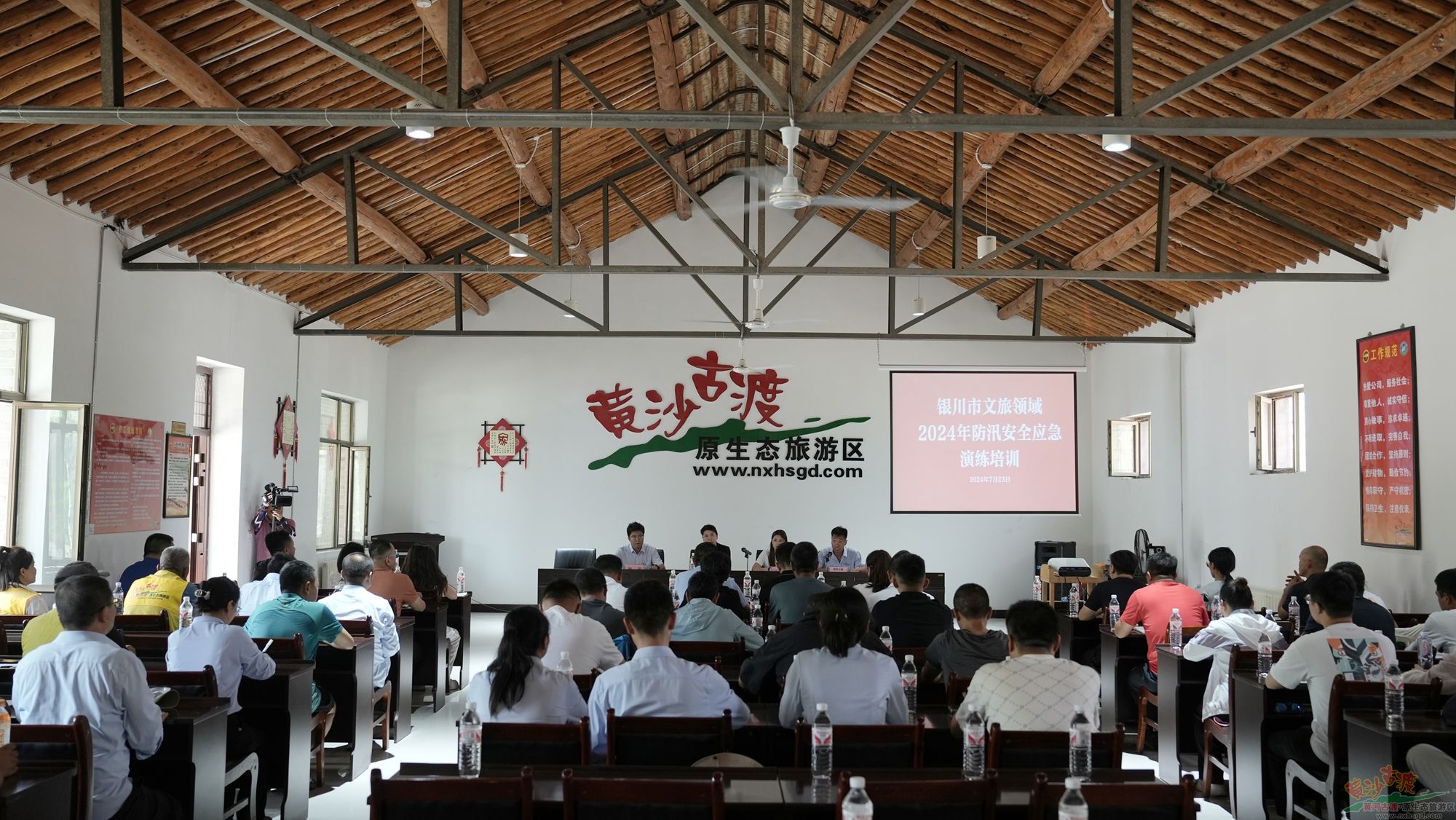 銀川市文旅局組織開展全市文旅領域防汛應急演練